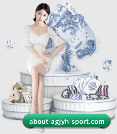 ag九游会app APP 界面